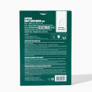 Face Mask | Cica